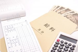 派遣介護士はボーナスがもらえない？（2020年4月の同一労働同一賃金により改善）